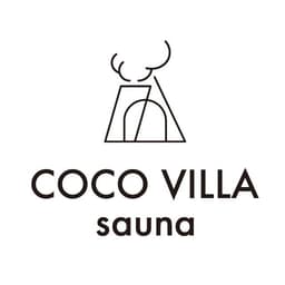 Cocovilla Sauna