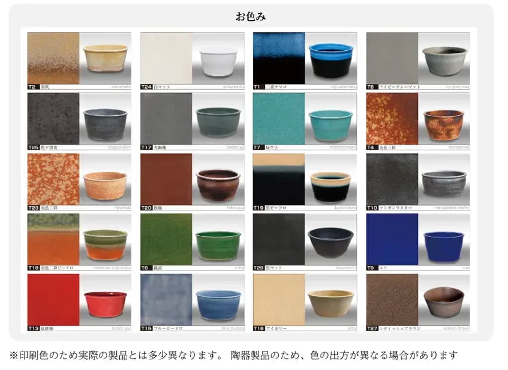 product-3